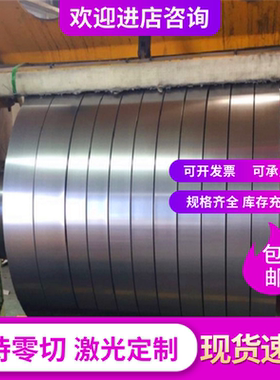 20CrNi2Mo 40CrNi2Mo 15CrNi3Mo 34CrNi3MoV 39CrNiMo3合金钢圆钢