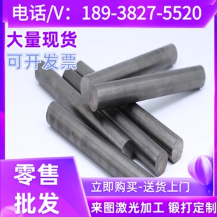弹簧钢42crmo圆棒cr12mov钢板 60Si2Mn