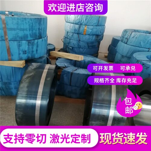 SUJ5弹簧钢SUP10-CSP卷带SK55-CSP盘条SK85-CSP六角S70C-CSP材质
