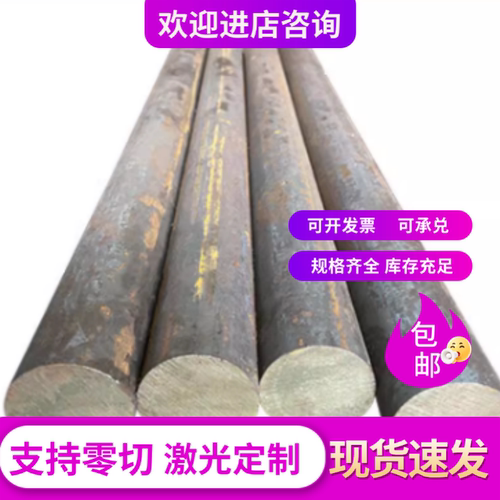 65mn 弹簧钢 60SI2CRVA 55SICRA 60SI2MNA弹簧钢带50crvA弹簧钢板
