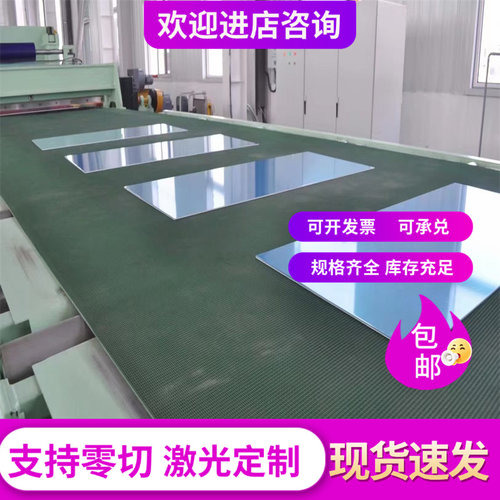 65Mn弹簧钢圆棒50CRVA GCR15 420 430F不锈铁圆棒 3Cr13不锈铁棒