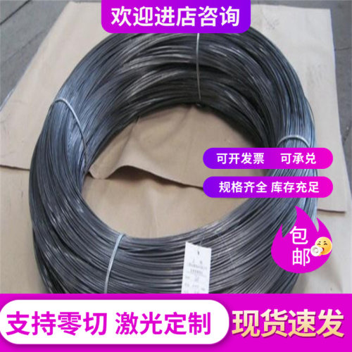 Q235B冷轧钢板?Q345钢带SPCC冷轧板厚0.2-1.6 2.5 3.2 3.5mm