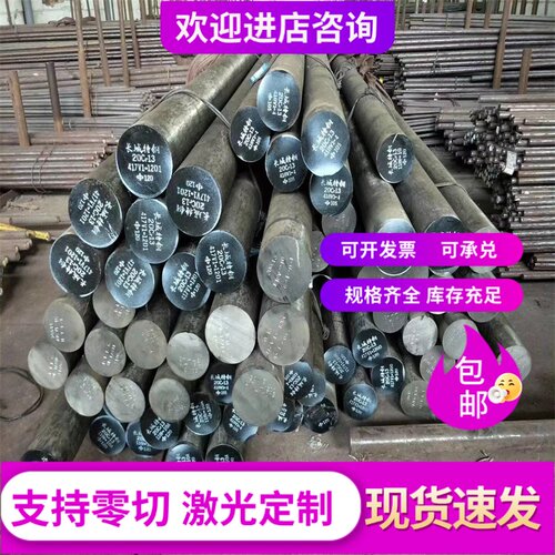 ADC12 A380 ZL401 ZL06 4032 YL112 A356压铸铝合金板 铝棒 铝块