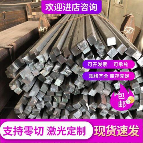 国标1060/1070纯铝厚板8 10mm12mm15mm20mm25mm铝板1100/1050铝棒