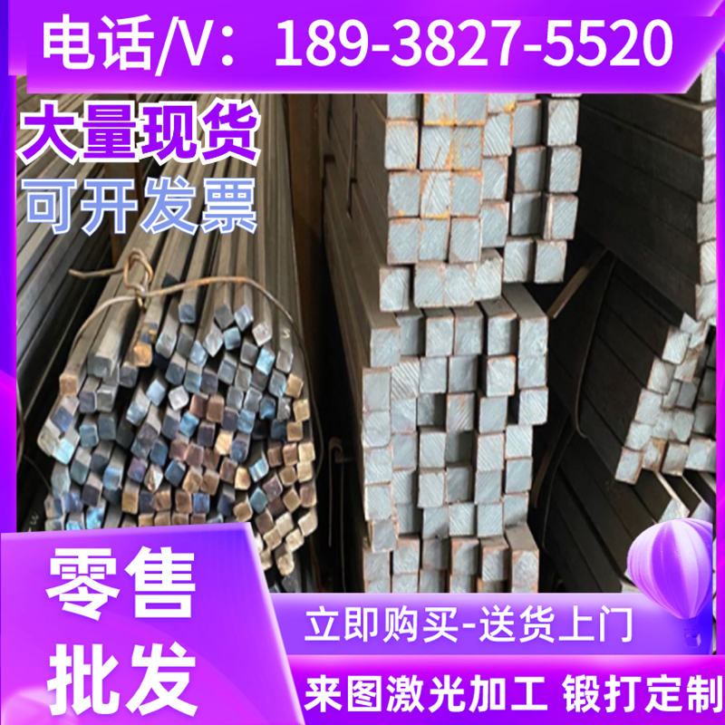 SUS630不锈钢圆棒 440C 预硬17-4ph圆钢 OCR17ni4cu4nb不锈铁圆棒