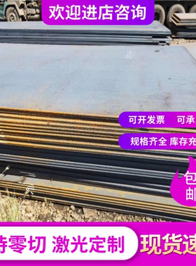 EN1982 CC333G铝青铜棒C95800铜管铜板BS1400 AB2铜材厂家可零切