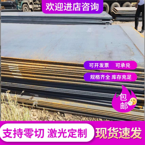 40Cr圆钢棒料15/20/30/35/42GrMoA圆棒材GGr15 20GrMnTi元钢材料