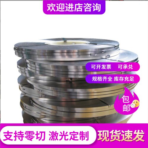 A1050铝合金板1060 1070薄铝板0.5mm 1mm 1.5mm 2mm-10mm加工定制
