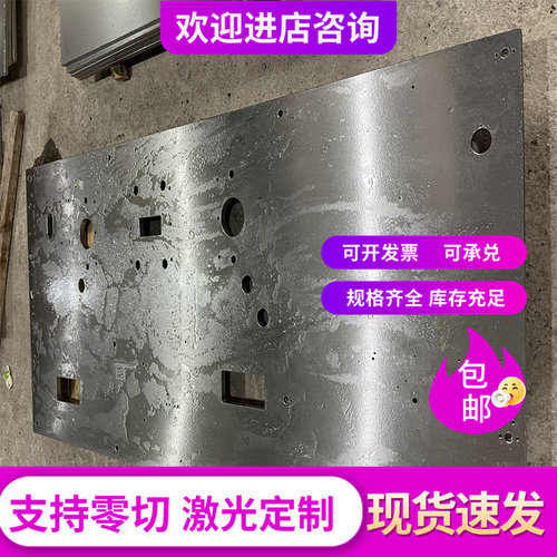 4130 4140 4340合金钢模具钢材40CrNiMoA圆棒20CrNiMo 8620H圆钢