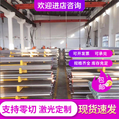 FeE490TM冷轧钢带 KBHF590冷轧卷料CR1030/1300M冲压板BUFD冷轧板