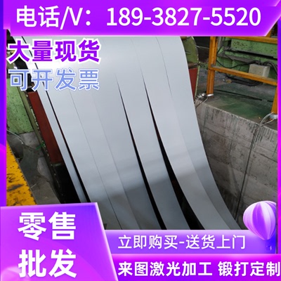 40CrNiMoA圆钢50CrMnMo合金钢30CrMnSiA锻打40Mn 15CrMn棒材 板