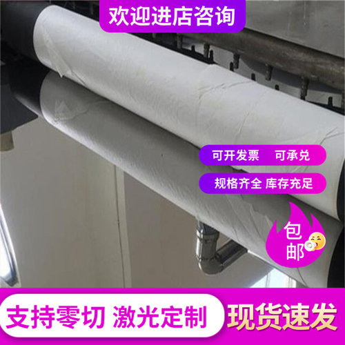 BLDRR 高张力冷轧板 DC03 镀锌铁皮 CF370R 黑皮棒 SPFC440 分切