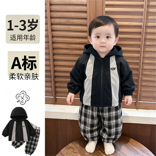 2026秋季新款婴幼儿套装男宝宝衣服秋装韩范痞帅小男童装洋气穿搭