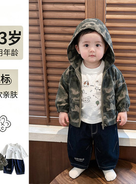 小男孩酷帅秋装套装韩版洋气时髦迷彩外套2026秋款网红炸街三件套