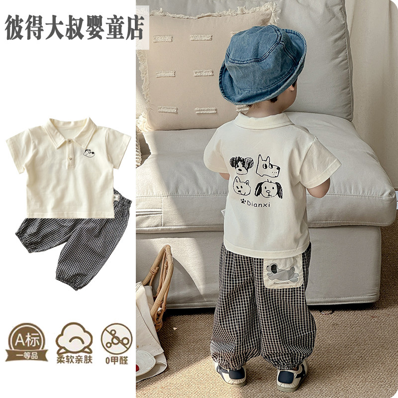 婴儿衣服夏季薄款纯棉时尚polo袖九分裤套装一岁男宝宝洋气童装韩