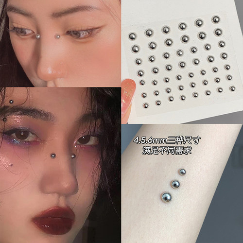 免穿孔饰品唇钉眉钉眉骨钉贴