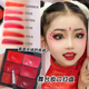 舞台妆口红盘哑光正红六色唇膏儿童节化妆师专用多色调色盘表演出