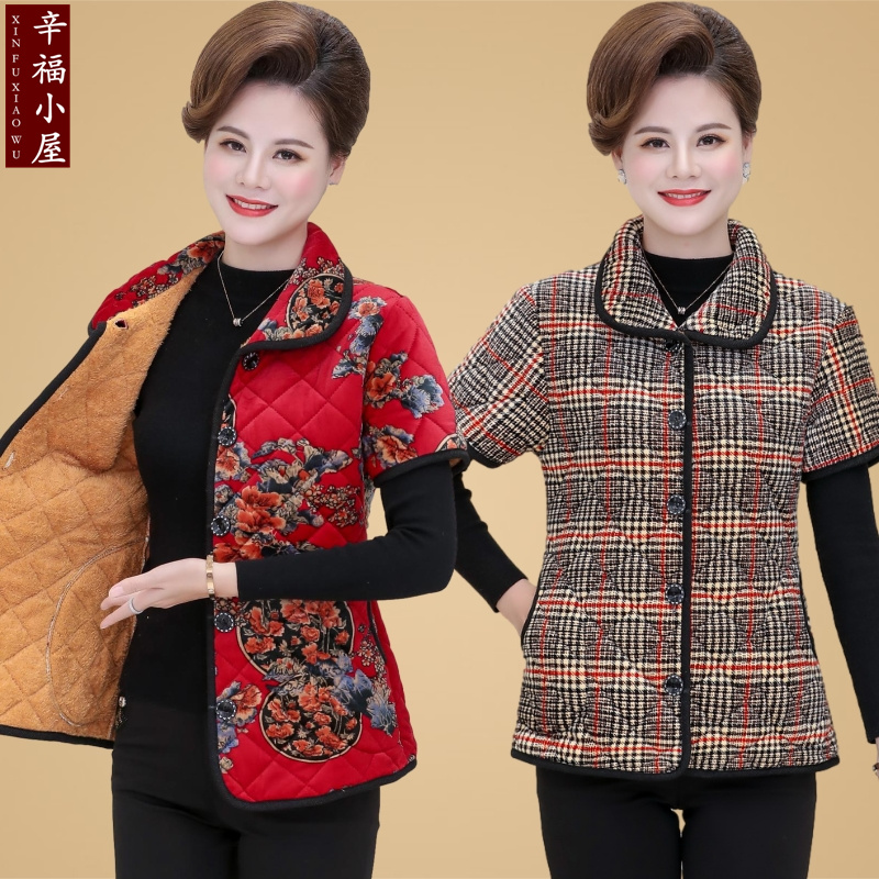 加绒棉服中老年人坎肩马夹新款