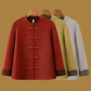 新中式国风中老年妈妈春秋双面呢外套高级感新款春装喜婆婆婚宴装