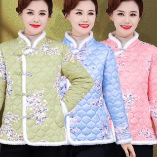 复古盘扣小棉衣加厚棉服外套 中国风加绒花棉袄女中式 冬季 妈妈新款