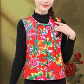 女士背心马夹短款 东北大花国风马甲冬新款 复古盘扣新中式 坎肩上衣