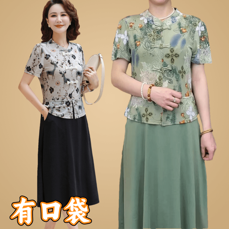 妈妈夏装连衣裙2025新款中老年女新中式国风盘扣旗袍裙两件套裙子