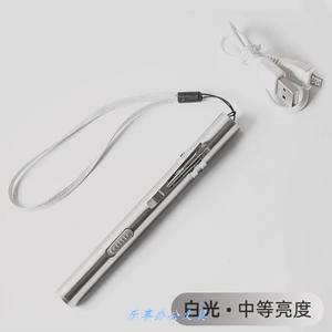 笔式手电筒瞳孔笔迷你小家用灯可充电