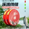 Товары от jetbeam辛惜专卖店