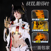重工面包家战双帕弥什cos服露西亚誓焰衣服假发鞋 子道具cosplay