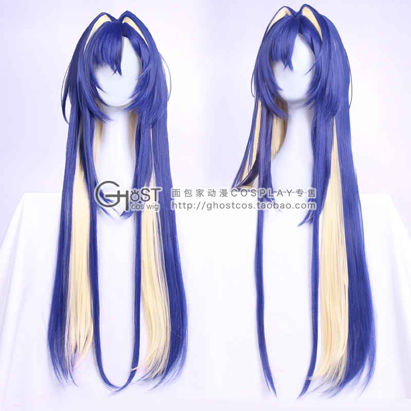 面包家远旅重启未来1999假发拼色