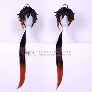 特价面包家钟离cos假发毛原神cosplay璃月岩王爷岩王帝君摩拉克斯