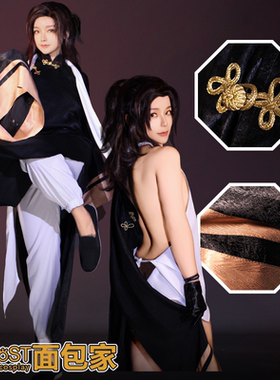 面包家王耀cos服黑塔利亚cosplay含亵衣旗袍假发衣服鞋子aph黑帮