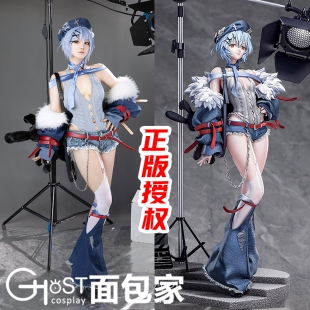 授权面包家eva福音战士cosplay绫波丽cos服萌芽象潮服全套 正版