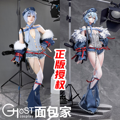EVA绫波丽cos萌芽象面包家