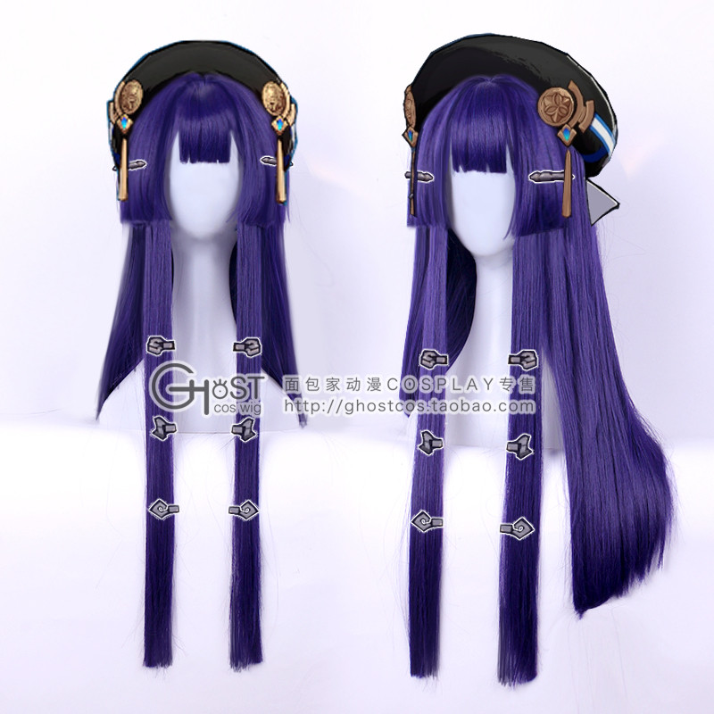 现货面包家崩坏星穹铁道cosplay佩拉COS假发假毛造型款发量多软妹