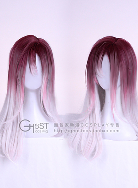 现货面包家无期迷途cosplay瑟琳COS假发假毛单根染色渐变发量多