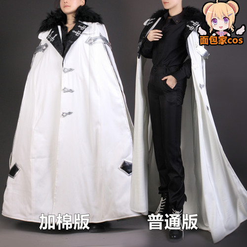 面包家现货cos服原神愚人众披风