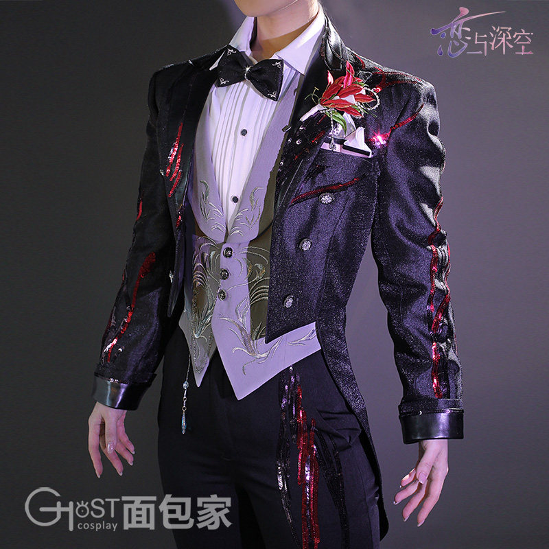 面包家重工恋与深空祁煜婚服cos