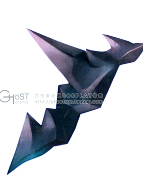 现货面包家cosplay王者荣耀裴擒虎天狼狩猎者cos脸贴纹身贴纸