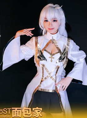 面包家cosplay崩坏3卡莲卡斯兰娜修道服cos服修女少女假毛大全套