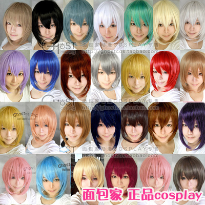 多色动漫假毛现货包邮