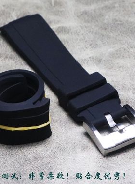 防水小牛皮包头弧形氟硅胶橡胶18mm20mm22mm剑鱼宇宙Skx水鬼表带