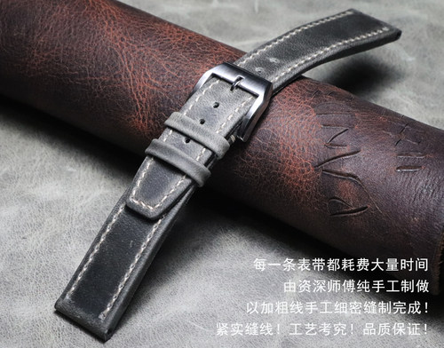 ！手工表户外灰色磨砂疯马皮表带