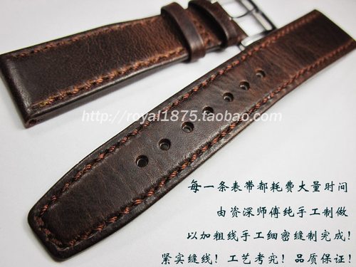 纯手工手表表带watch牛皮表带