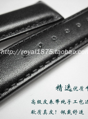 优质厚料牛皮18mm19mm20mm21mm22mm平纹真皮小牛皮表带真皮