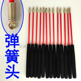 海绵手柄铜头玻璃钢杆甩甩球弹簧头专用杆空竹双头单头专用杆