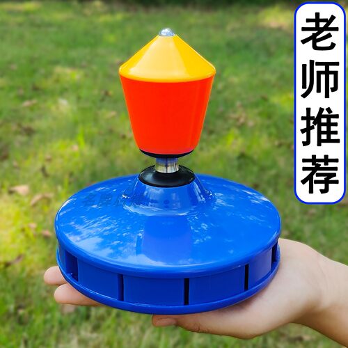空竹单头空竹老人初学者扯铃