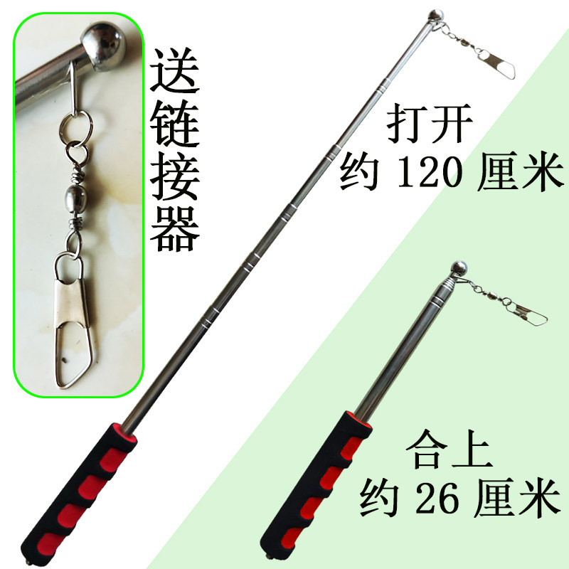 彩绸杆不锈杆自由杆广场舞健身空竹抖杆舞龙彩带彩绸玻璃钢伸缩杆