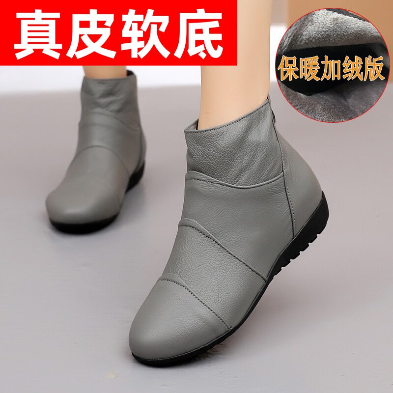 中老年妈妈真皮棉鞋冬季加绒短靴