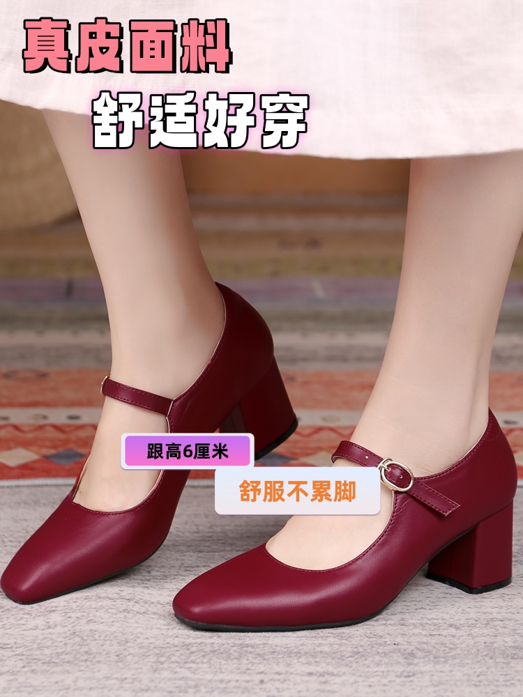 秋季高跟妈妈鞋方头橡胶软底防滑耐磨粗跟真皮喜婆婆时尚舒适单鞋